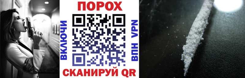 Купить где  Арамиль  Amphetamine Premium 