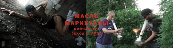 мефедрон Балабаново