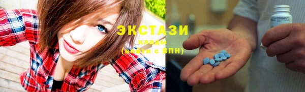 а пвп мука Нязепетровск