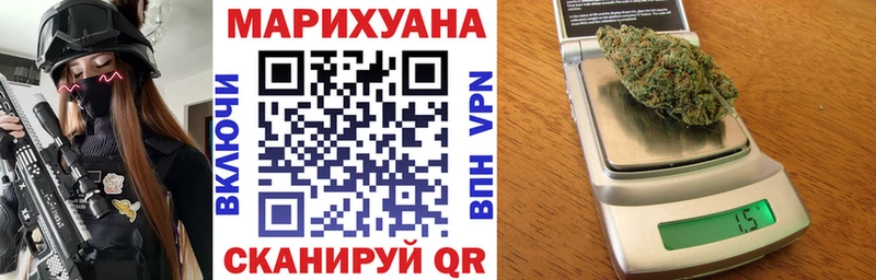 Купить  Арамиль  Каннабис Bruce Banner 
